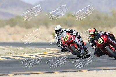 media/Apr-20-2025-CVMA (Sun) [[39090e8767]]/Race 17-Amateur Formula Open/